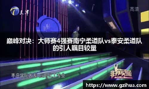 AGGAME官方网站