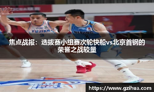AGGAME官方网站