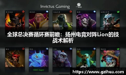 AGGAME首页