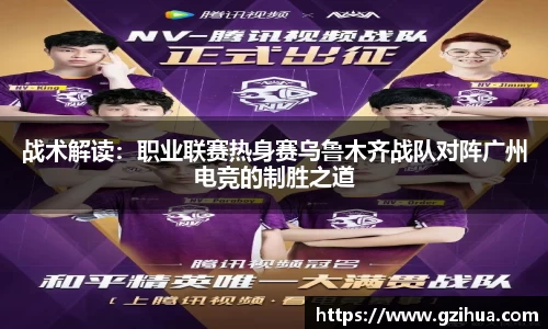 AGGAME首页