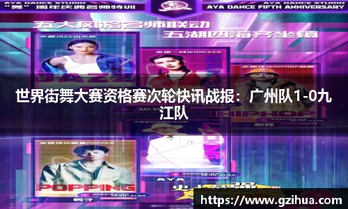 AGGAME首页