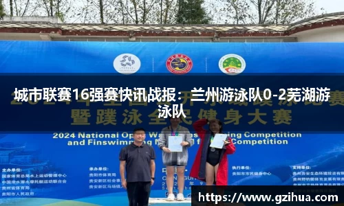 AGGAME官方网站