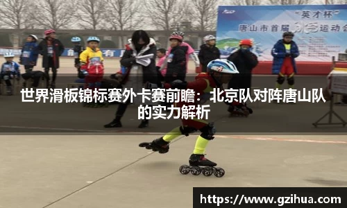 AGGAME官方网站