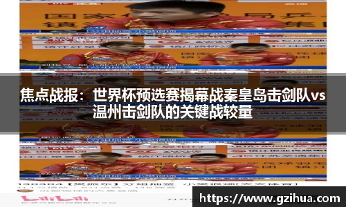 AGGAME首页