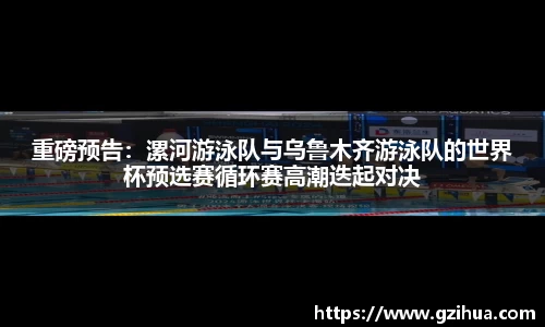 AGGAME首页