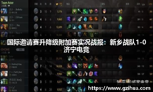 AGGAME官方网站