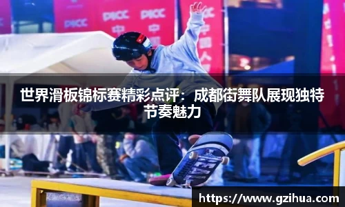 AGGAME官方网站