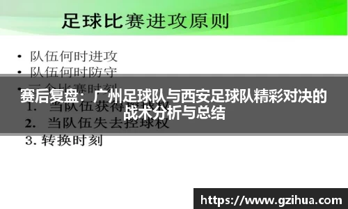 AGGAME首页