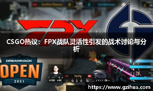 AGGAME集团