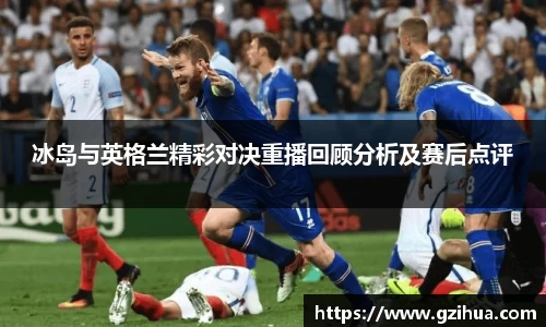 AGGAME集团