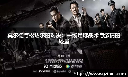 AGGAME官方网站