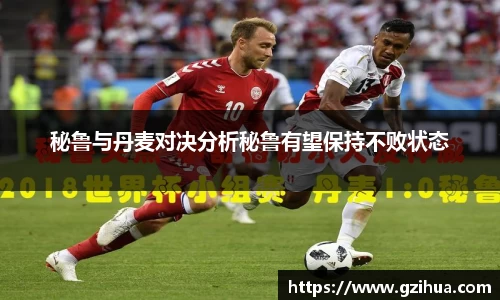 AGGAME集团