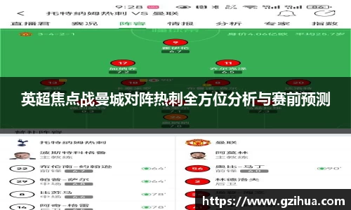 AGGAME首页