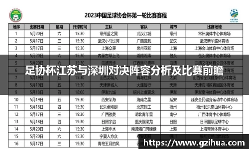 AGGAME官方网站