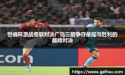AGGAME首页