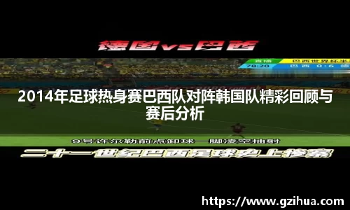 AGGAME官方网站