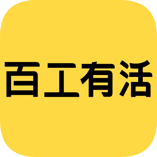 partnerco
